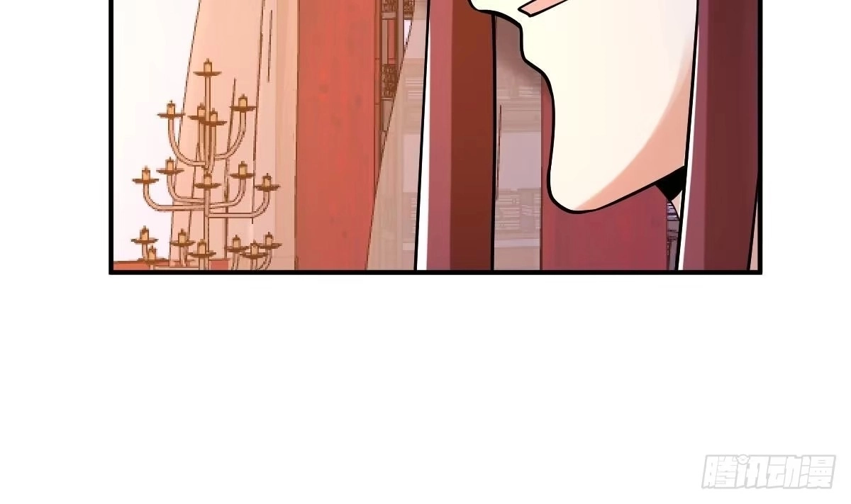 Divine Contract: Starting With A Cat Chapter 32 page 44 - 