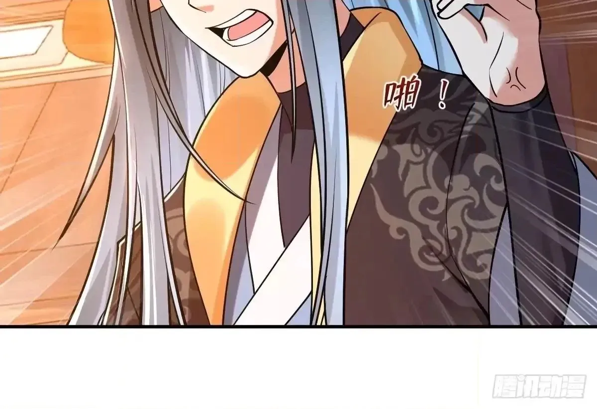 Divine Contract: Starting With A Cat Chapter 32 page 50 - 