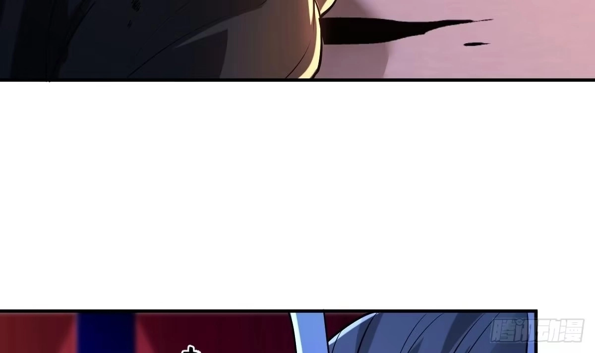 Divine Contract: Starting With A Cat Chapter 32 page 52 - 