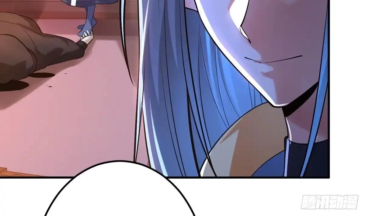 Divine Contract: Starting With A Cat Chapter 32 page 54 - 