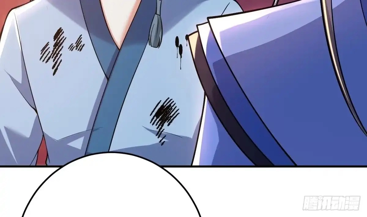 Divine Contract: Starting With A Cat Chapter 32 page 57 - 