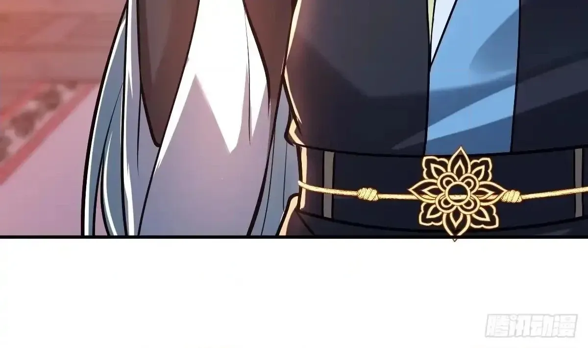 Divine Contract: Starting With A Cat Chapter 32 page 70 - 