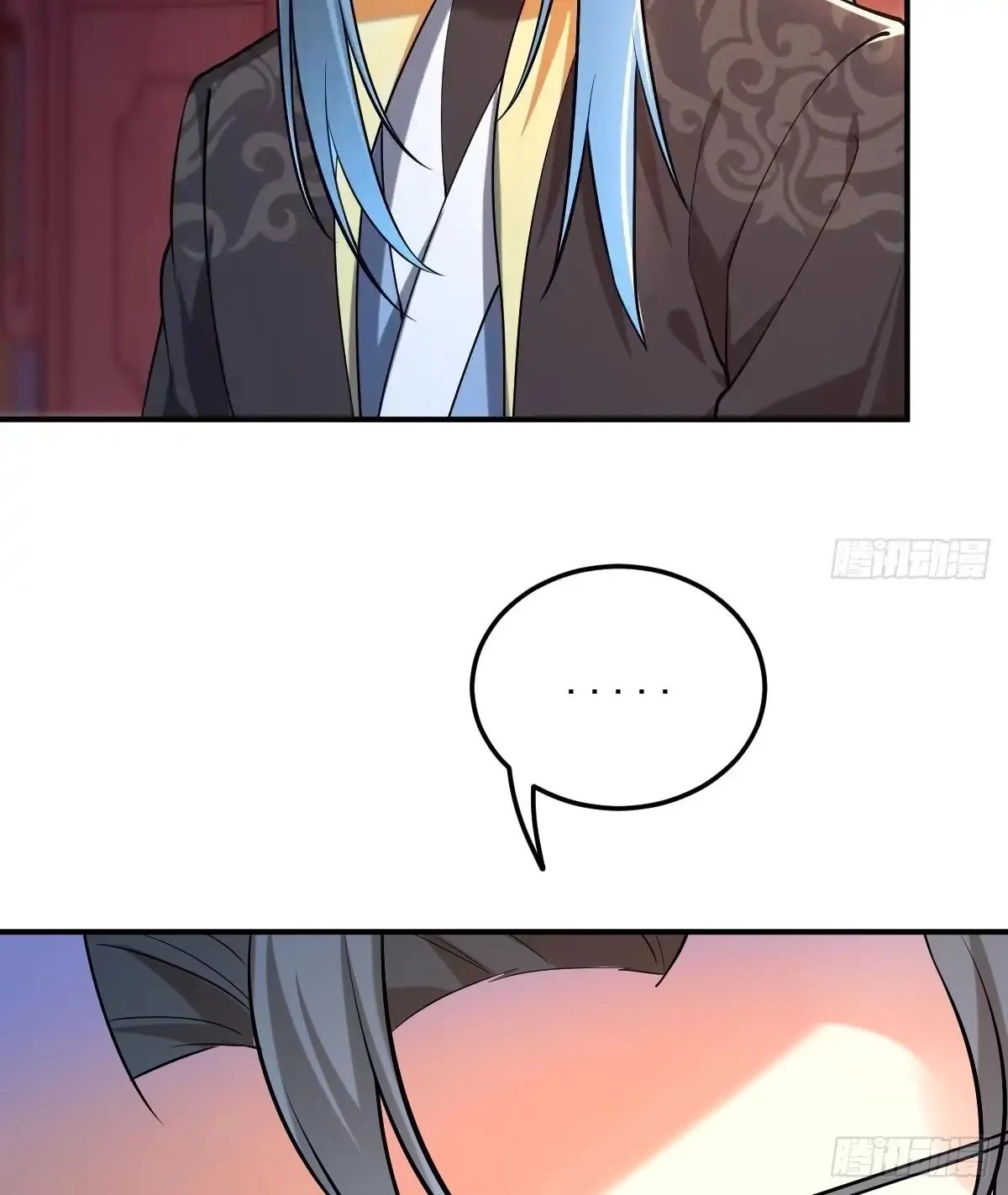 Divine Contract: Starting With A Cat Chapter 33 page 29 - 