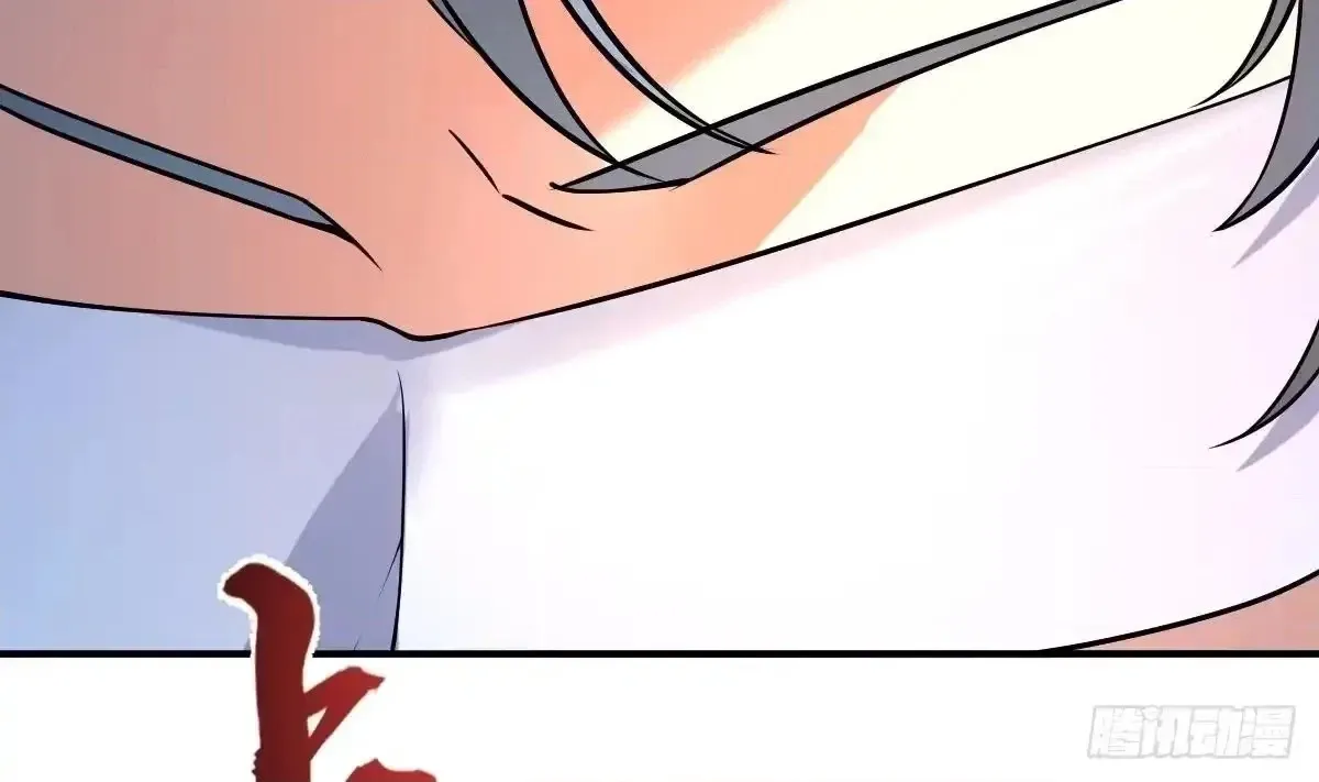 Divine Contract: Starting With A Cat Chapter 33 page 30 - 