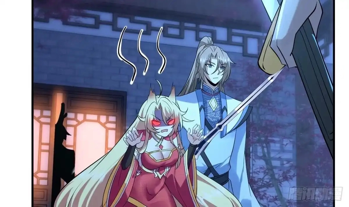 Divine Contract: Starting With A Cat Chapter 33 page 33 - 