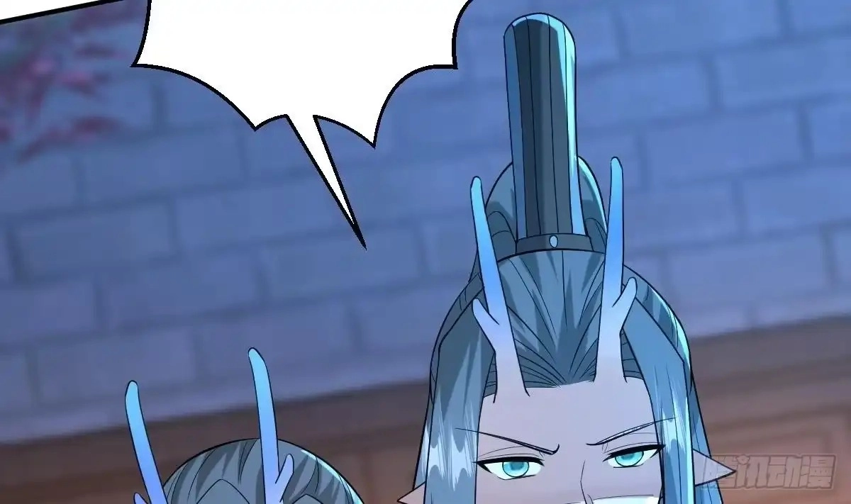 Divine Contract: Starting With A Cat Chapter 33 page 36 - 
