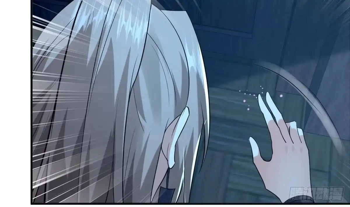 Divine Contract: Starting With A Cat Chapter 33 page 69 - 