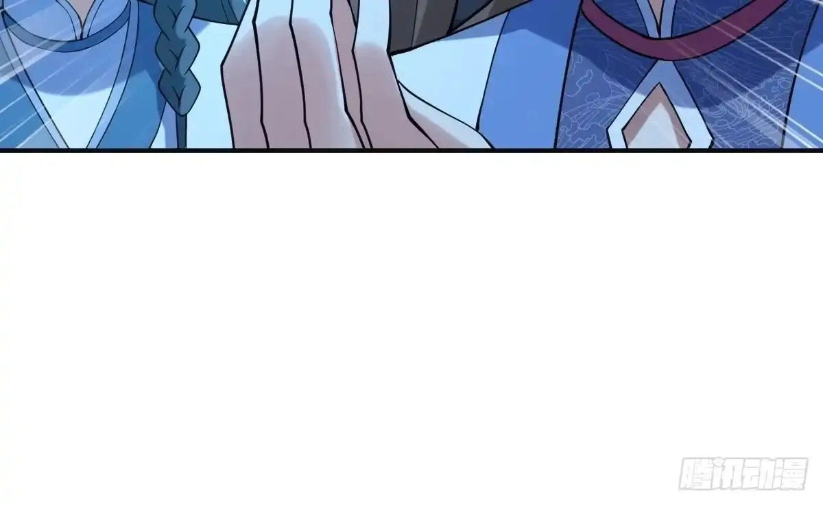 Divine Contract: Starting With A Cat Chapter 33 page 72 - 