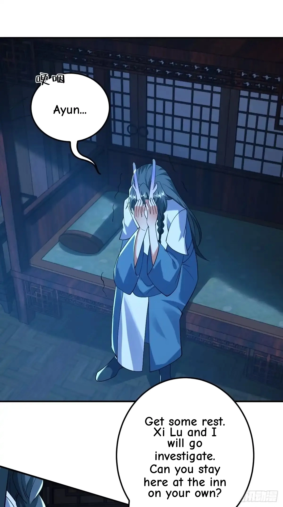 Divine Contract: Starting With A Cat Chapter 34 page 3 - 