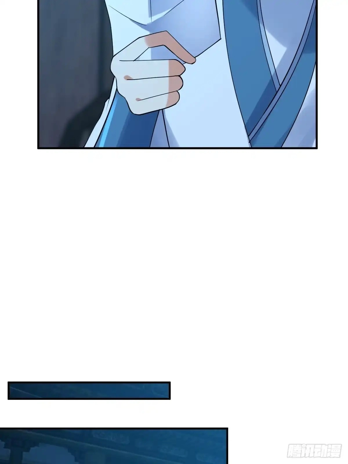 Divine Contract: Starting With A Cat Chapter 35 page 11 - 