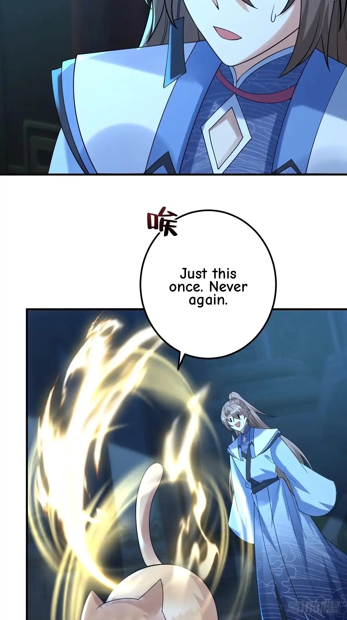 Divine Contract: Starting With A Cat Chapter 35 page 17 - 
