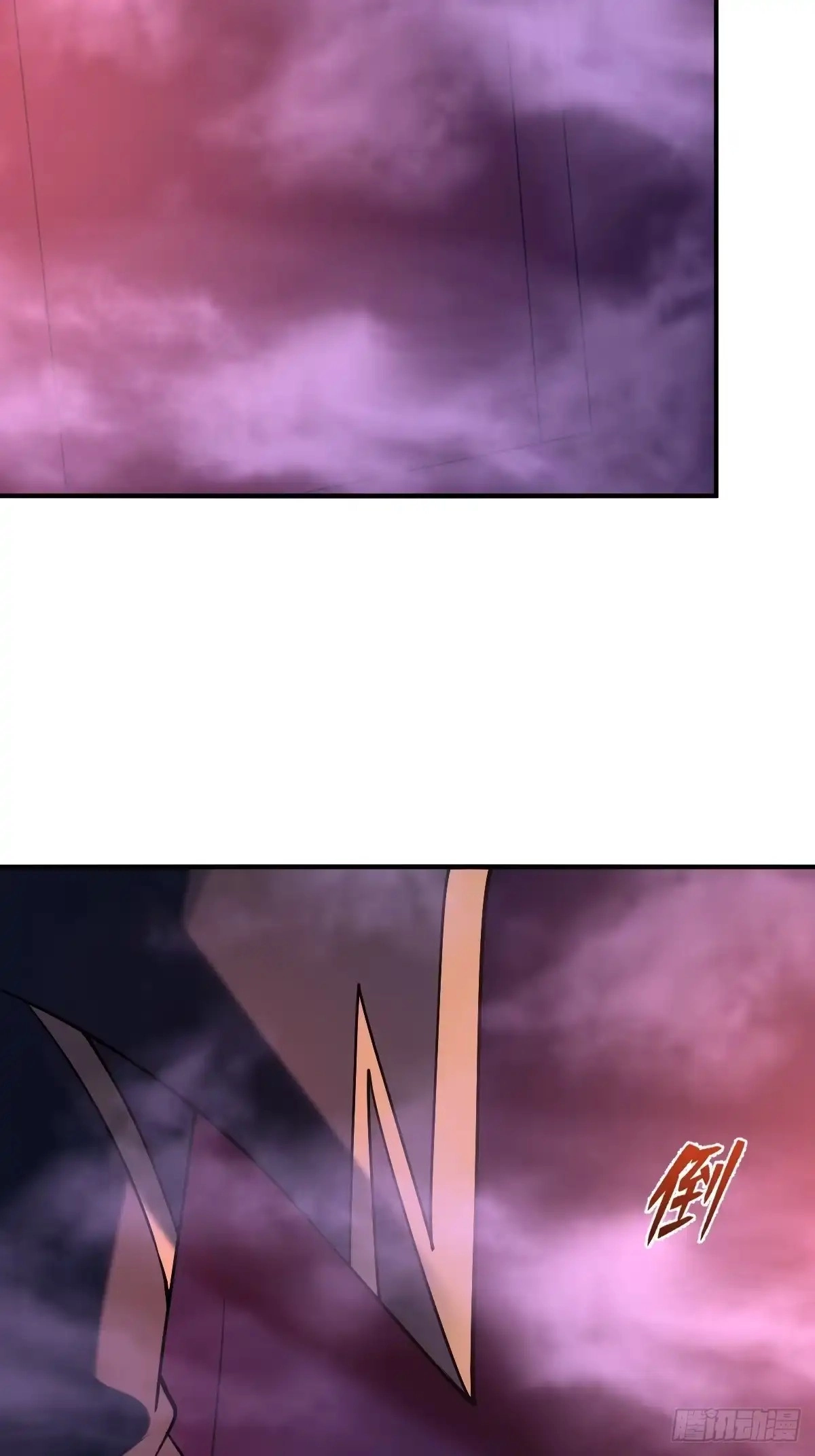 Divine Contract: Starting With A Cat Chapter 35 page 28 - 