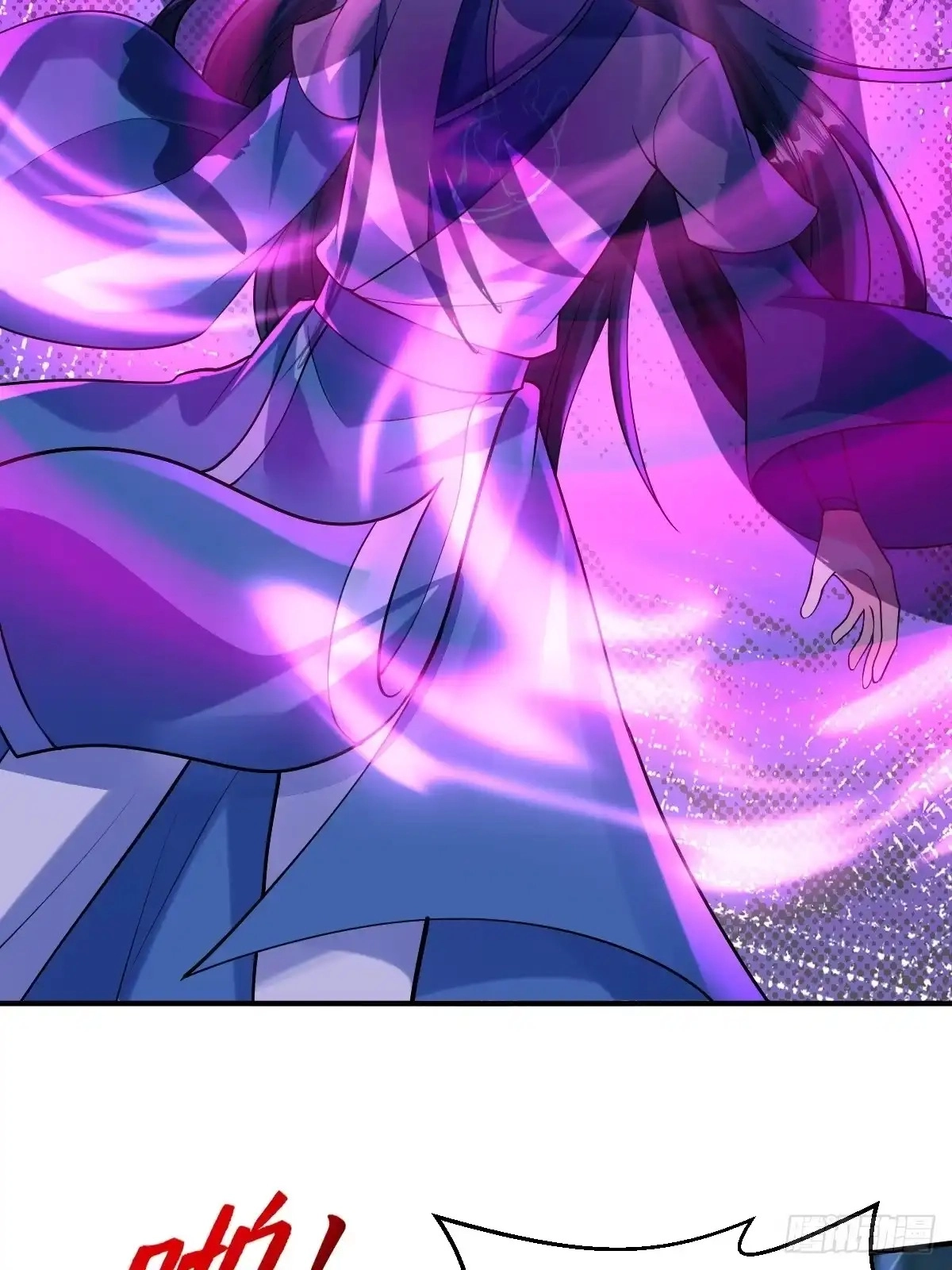 Divine Contract: Starting With A Cat Chapter 35 page 5 - 