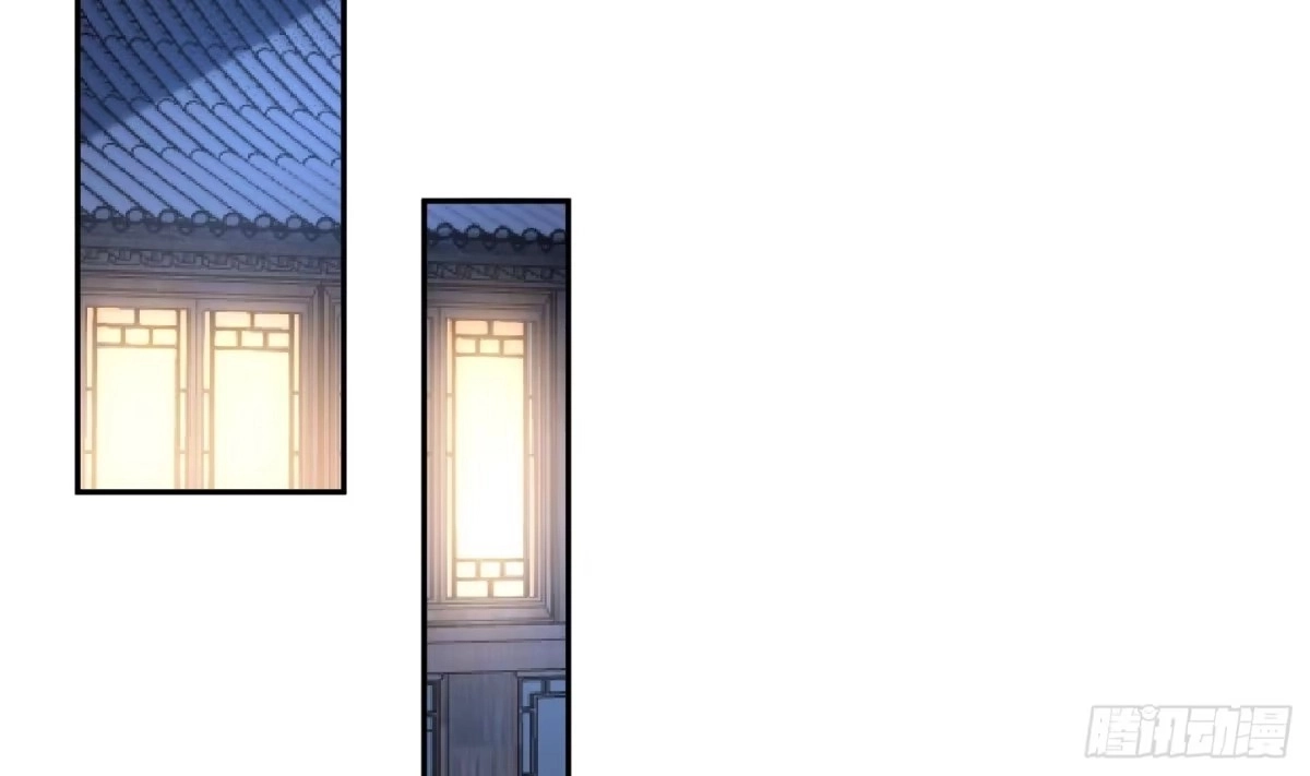 Divine Contract: Starting With A Cat Chapter 6 page 33 - 