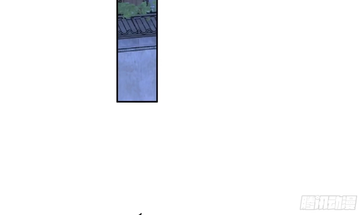 Divine Contract: Starting With A Cat Chapter 6 page 34 - 