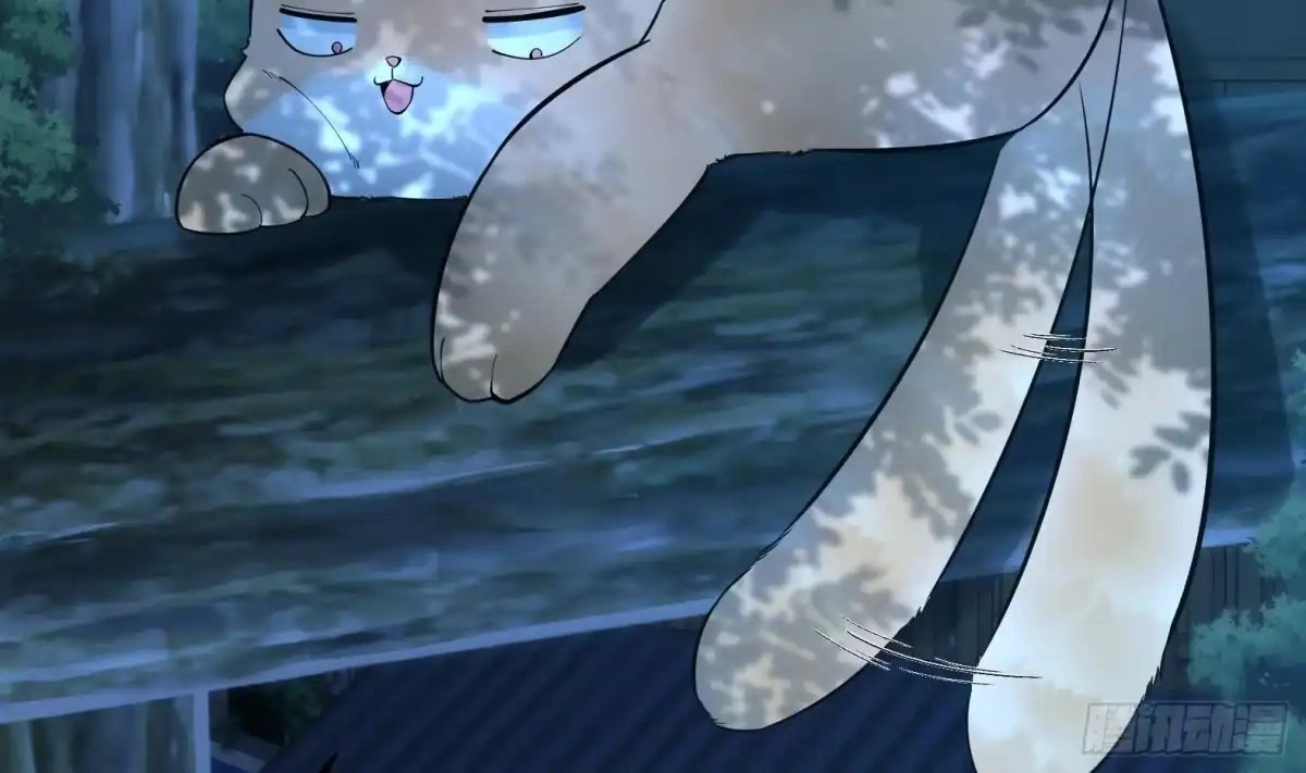 Divine Contract: Starting With A Cat Chapter 7 page 38 - 