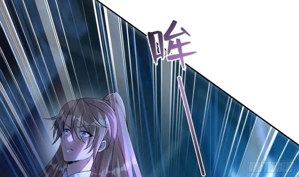 Divine Contract: Starting With A Cat Chapter 7 page 45 - 