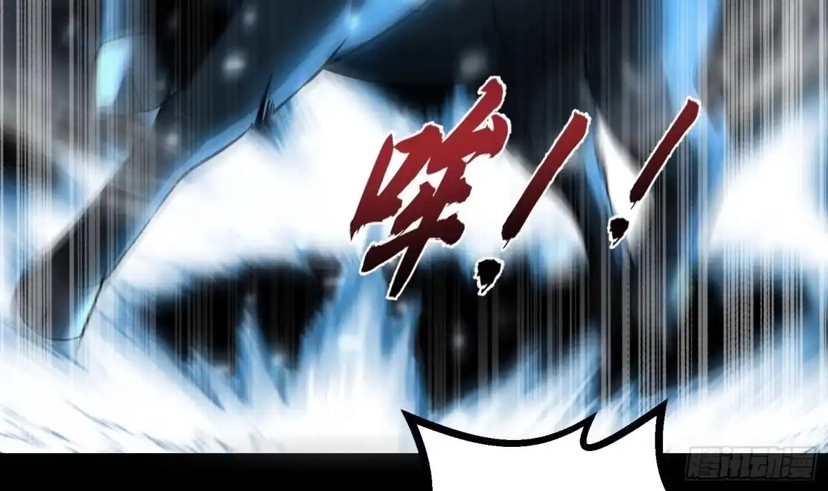 Divine Contract: Starting With A Cat Chapter 7 page 66 - 