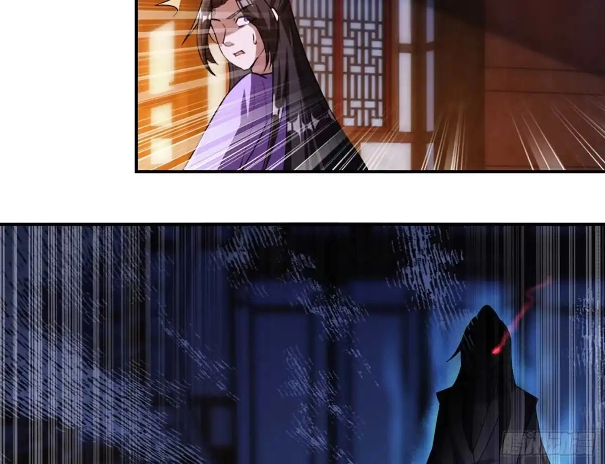 Divine Contract: Starting With A Cat Chapter 8 page 44 - 