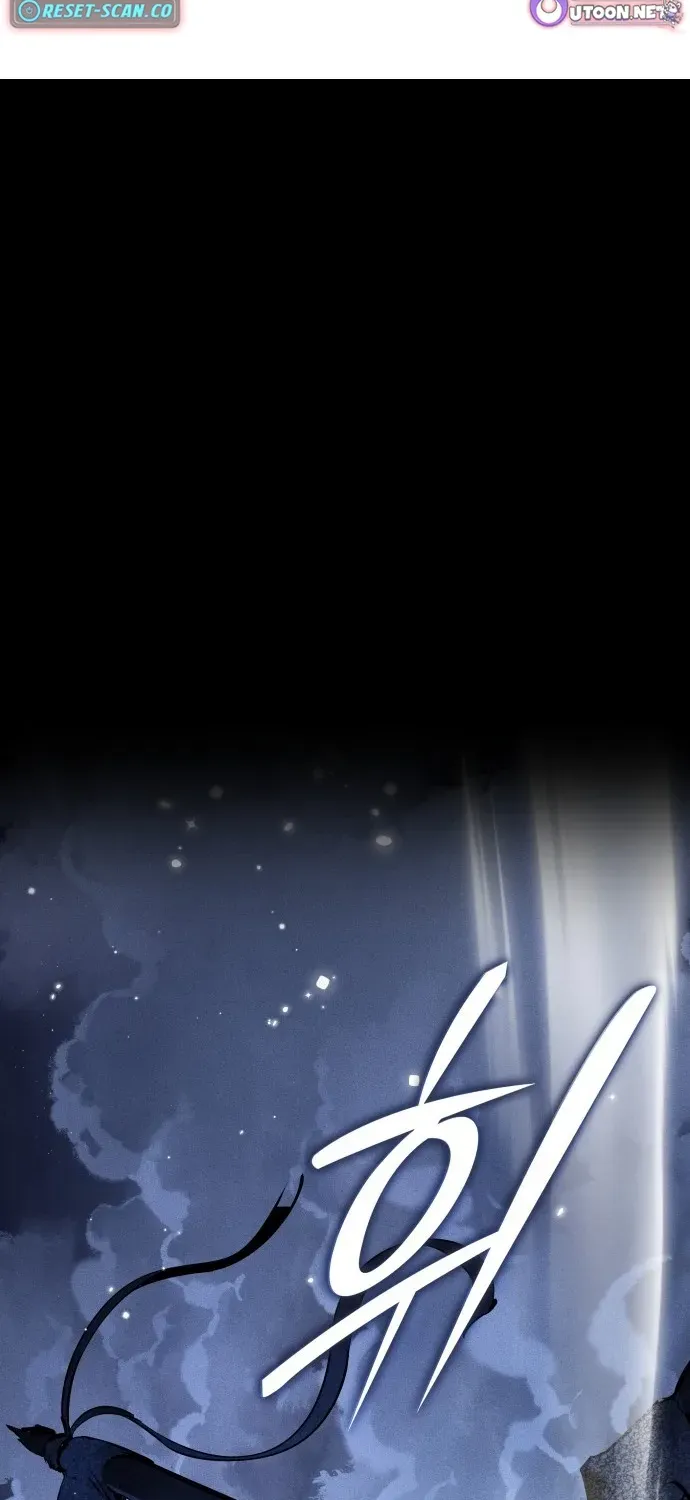 Divine Demon Reincarnation Chapter 1 page 2 - 