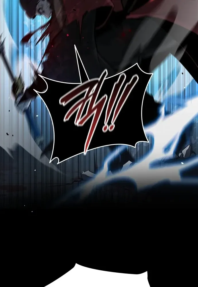 Divine Demon Reincarnation Chapter 1 page 105 - 