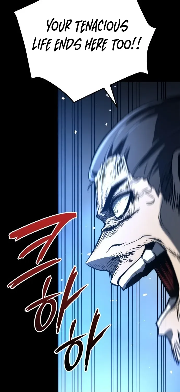 Divine Demon Reincarnation Chapter 1 page 106 - 