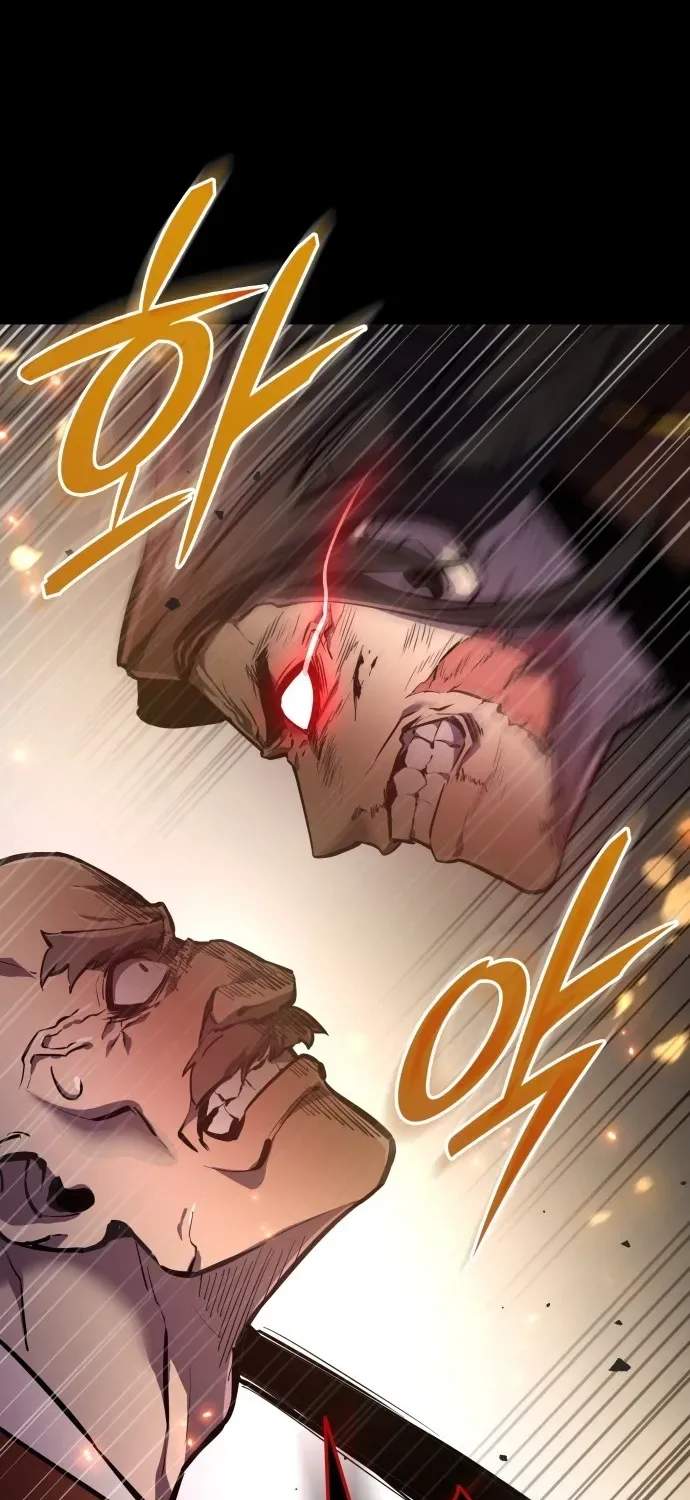 Divine Demon Reincarnation Chapter 1 page 12 - 