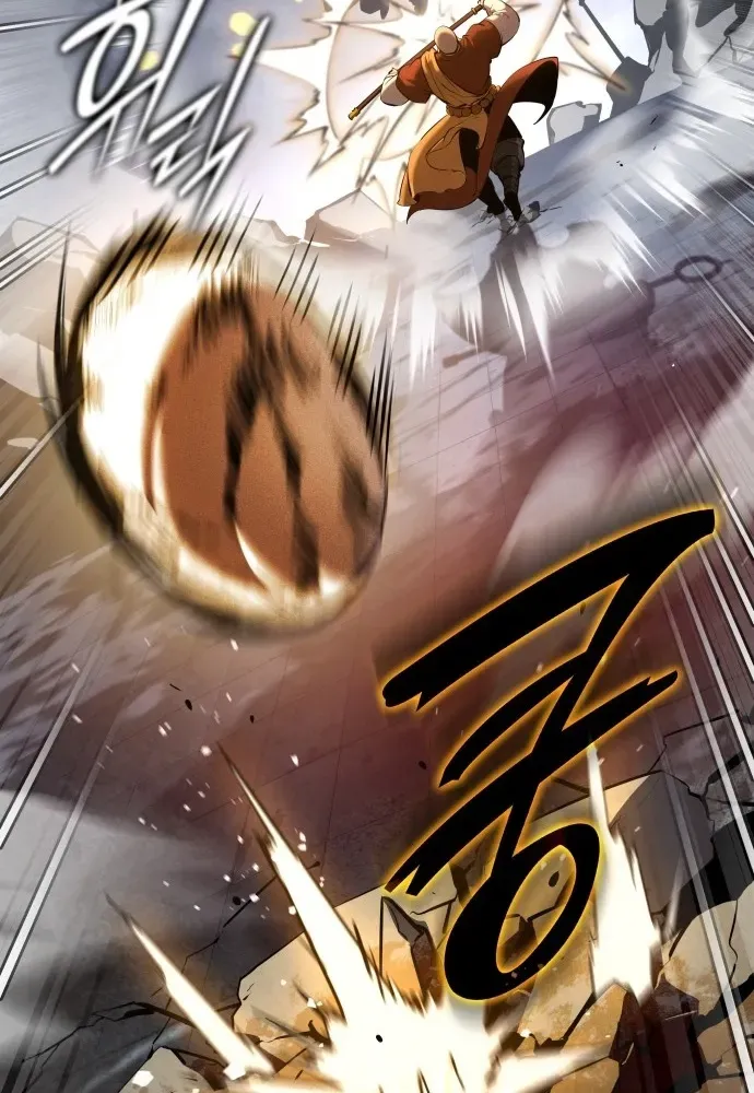 Divine Demon Reincarnation Chapter 1 page 14 - 