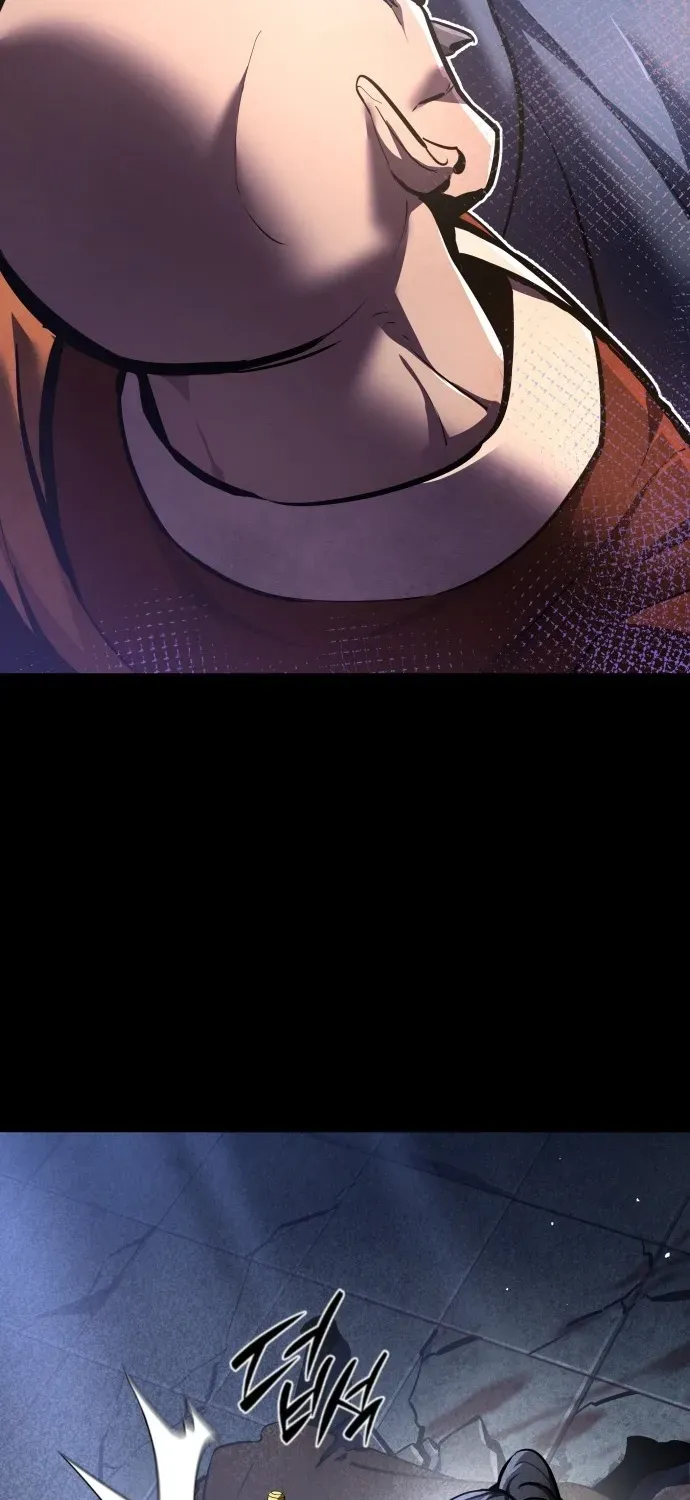 Divine Demon Reincarnation Chapter 1 page 5 - 