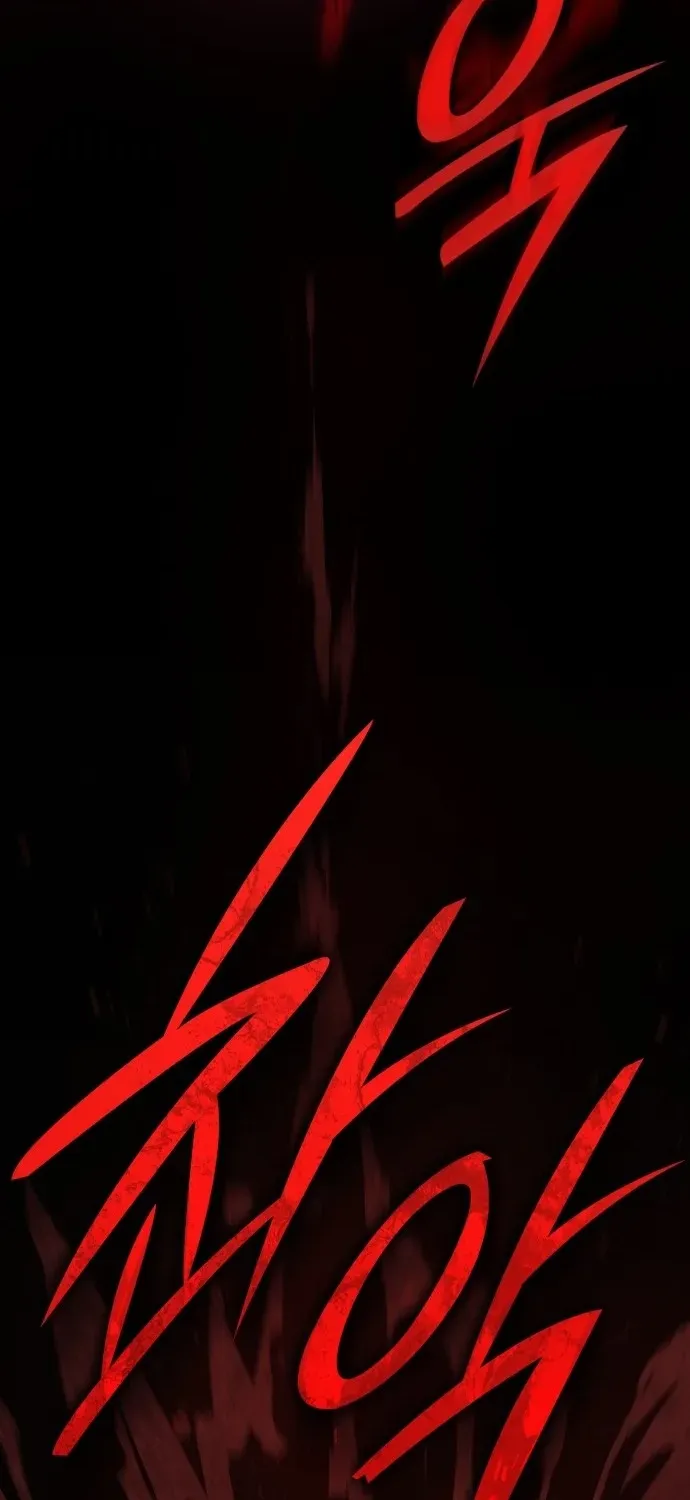 Divine Demon Reincarnation Chapter 1 page 44 - 