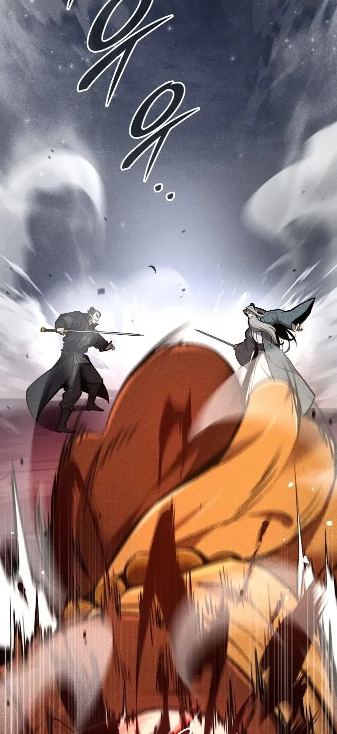 Divine Demon Reincarnation Chapter 1 page 46 - 