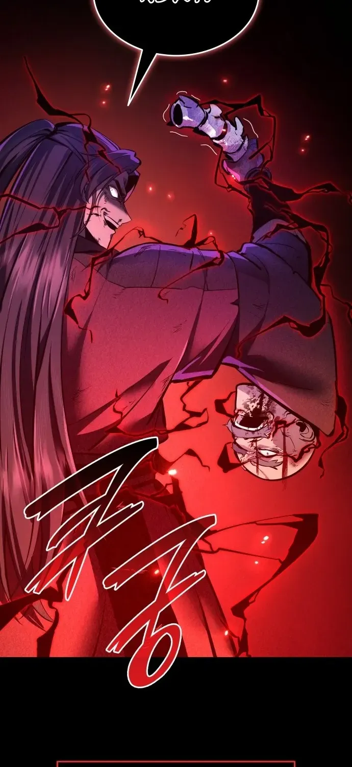 Divine Demon Reincarnation Chapter 1 page 48 - 