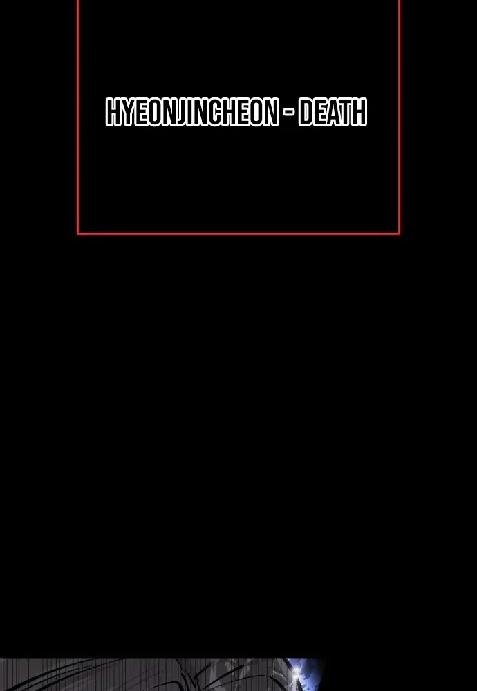 Divine Demon Reincarnation Chapter 1 page 49 - 