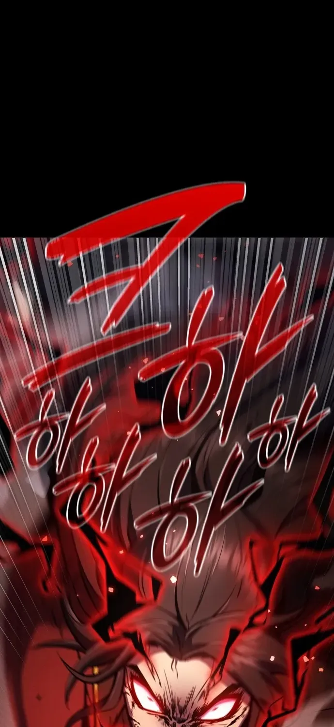 Divine Demon Reincarnation Chapter 1 page 55 - 