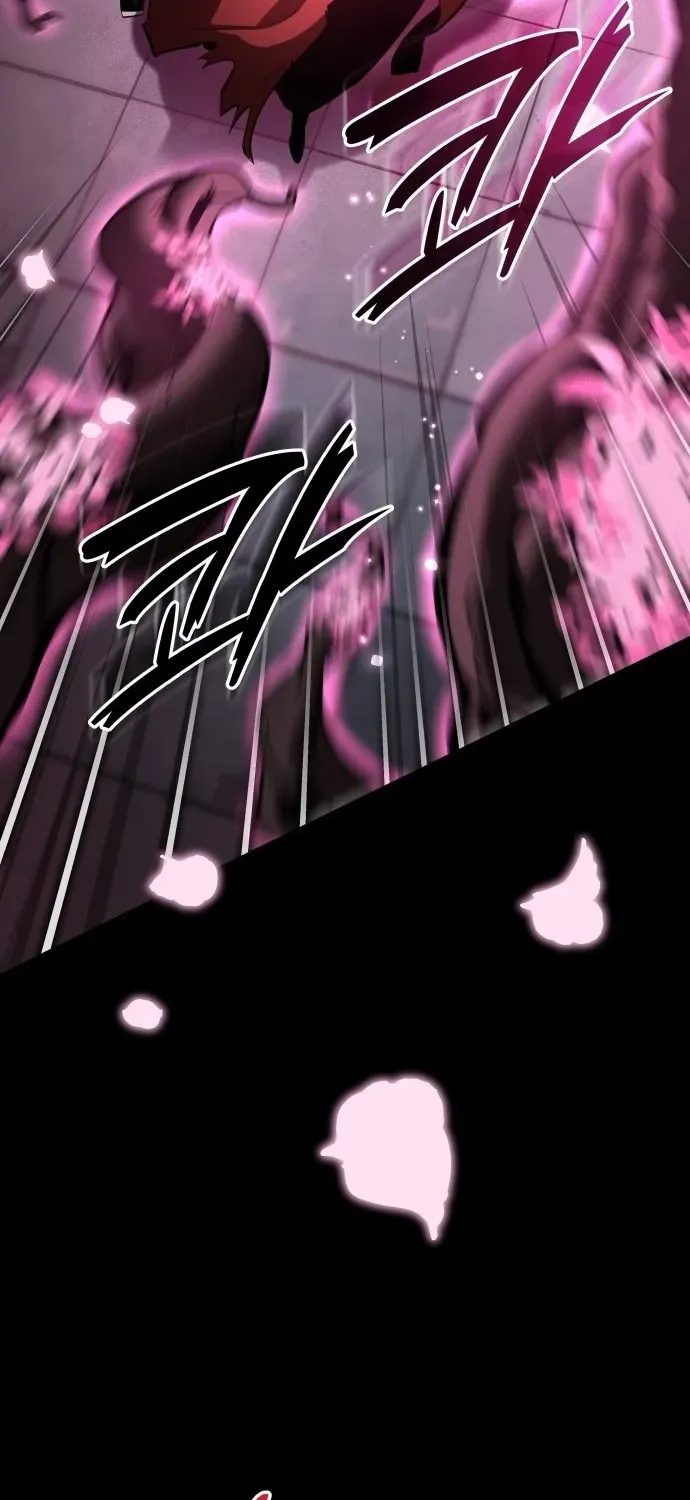 Divine Demon Reincarnation Chapter 1 page 69 - 