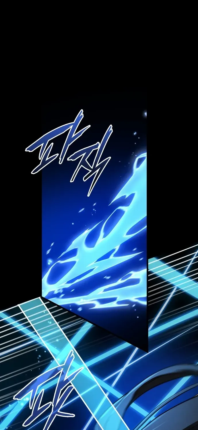 Divine Demon Reincarnation Chapter 1 page 78 - 