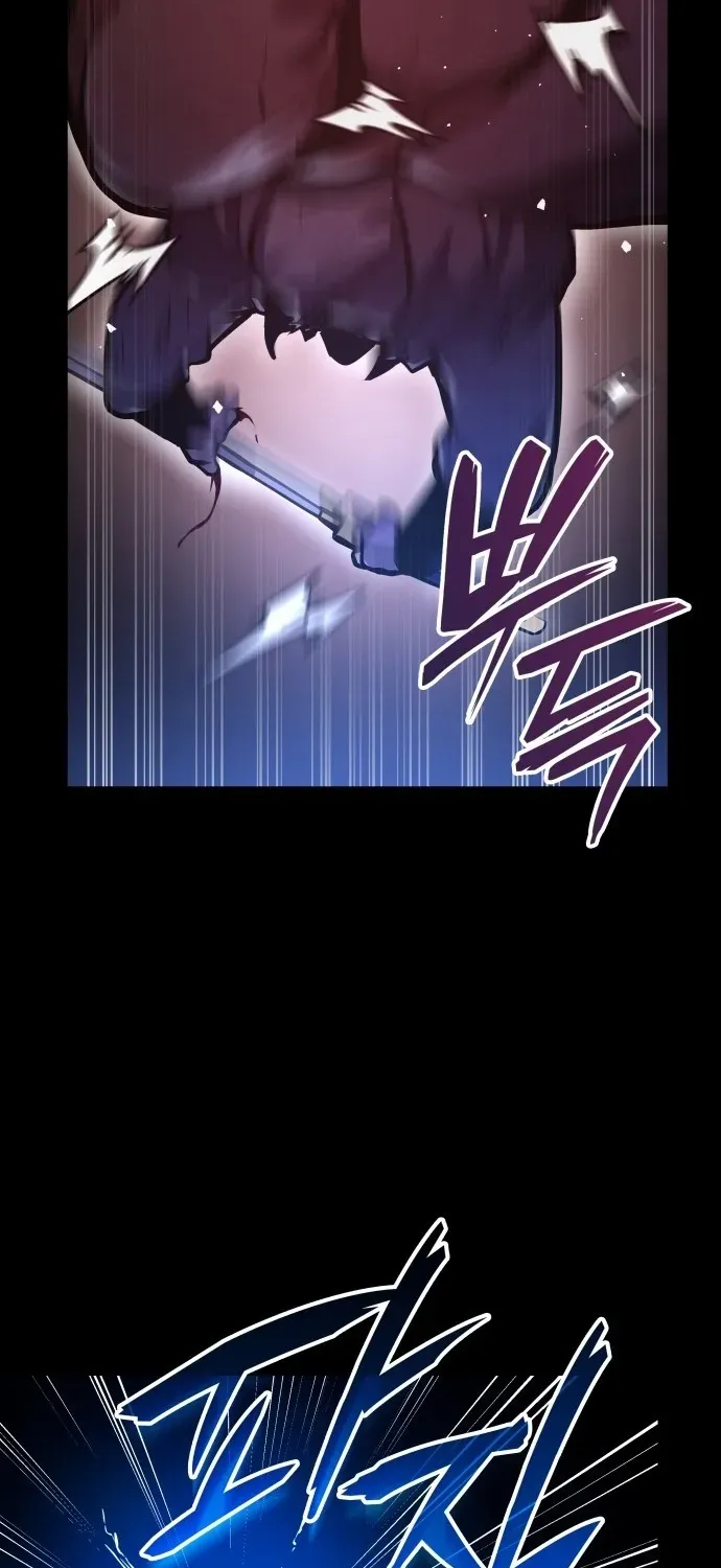 Divine Demon Reincarnation Chapter 1 page 97 - 