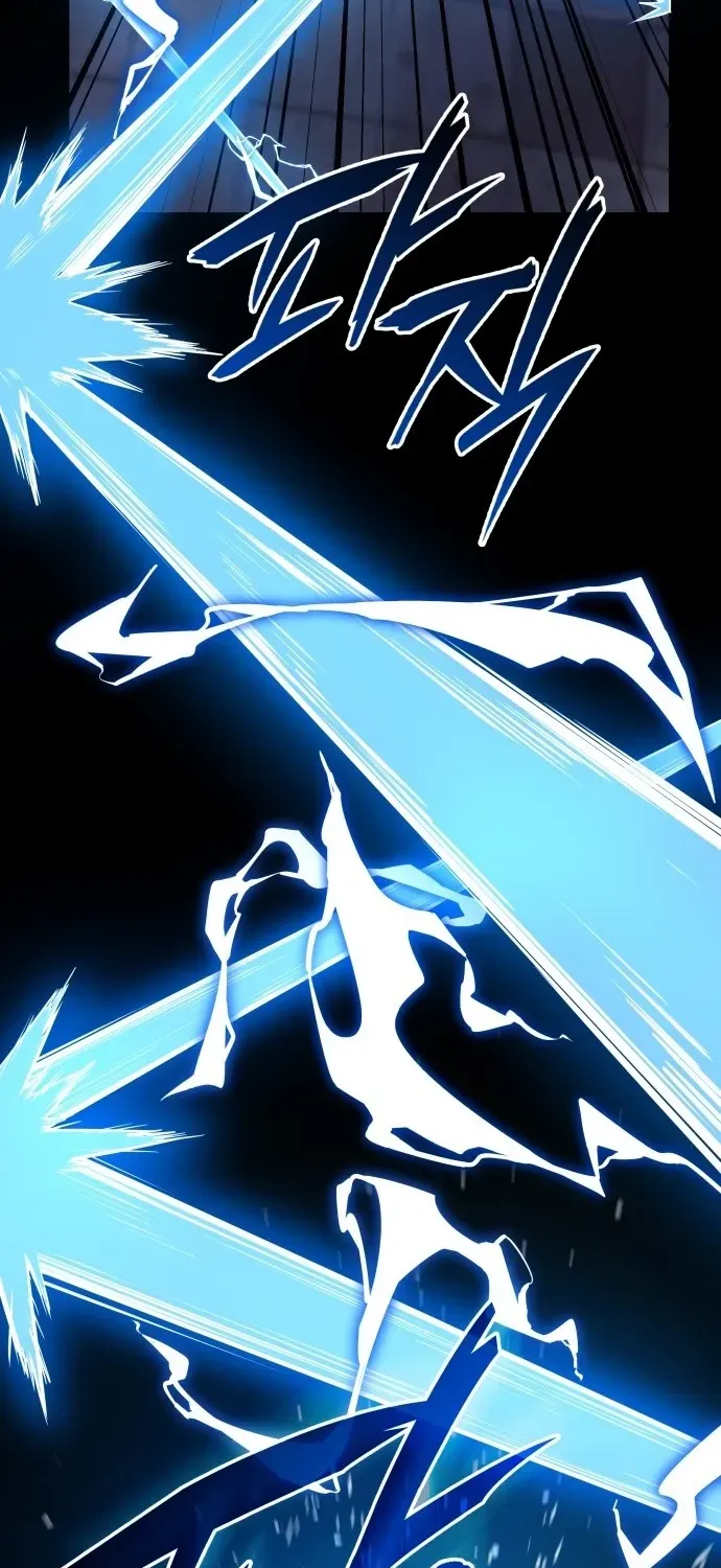 Divine Demon Reincarnation Chapter 1 page 100 - 