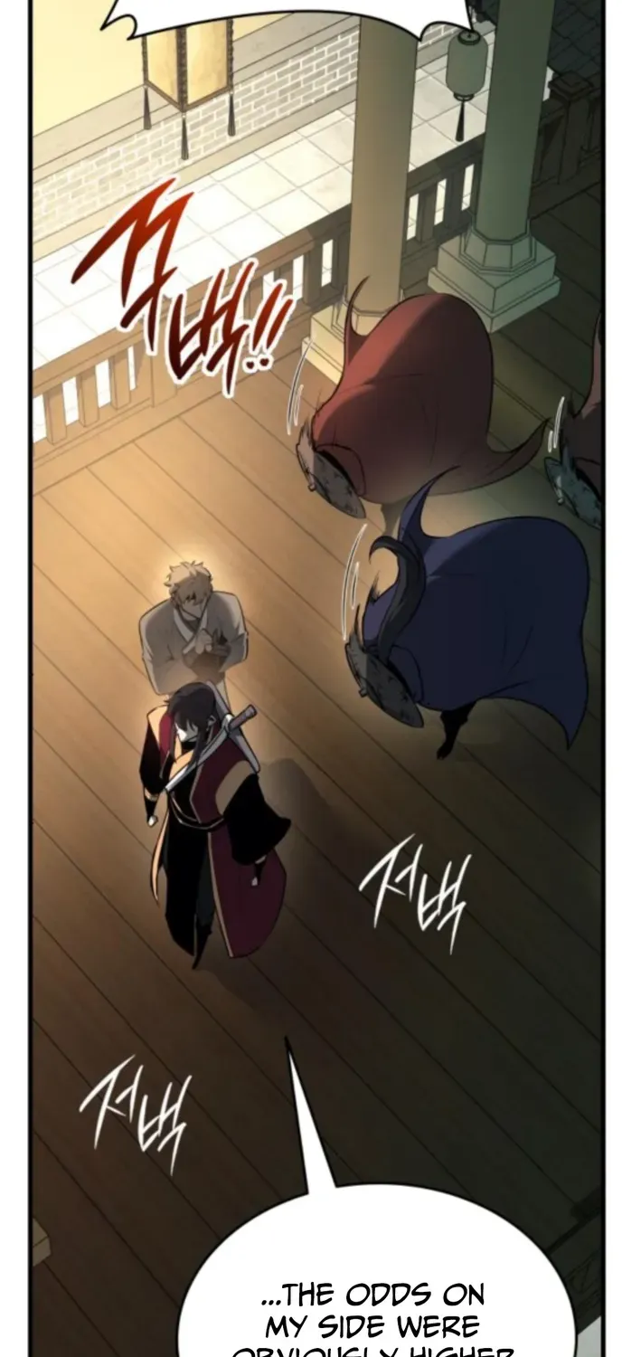 Divine Demon Reincarnation Chapter 10 page 25 - 