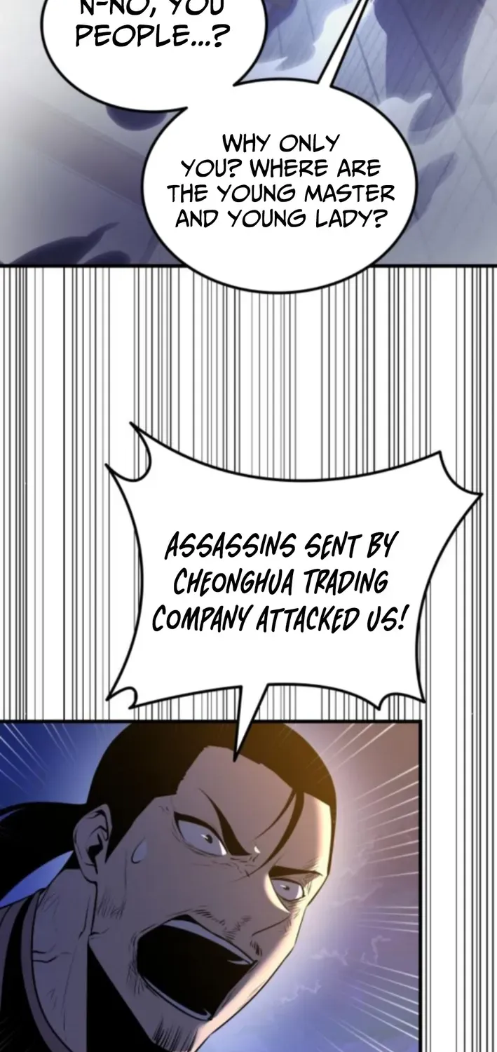 Divine Demon Reincarnation Chapter 11 page 23 - 