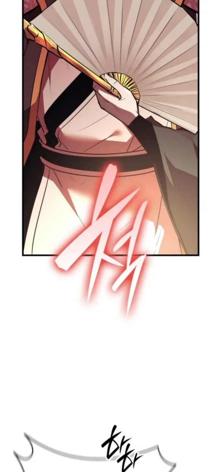 Divine Demon Reincarnation Chapter 11 page 44 - 