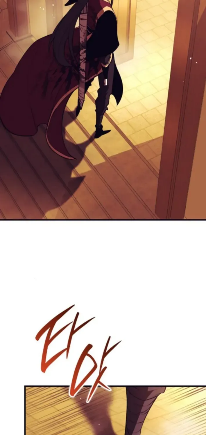 Divine Demon Reincarnation Chapter 12 page 11 - 
