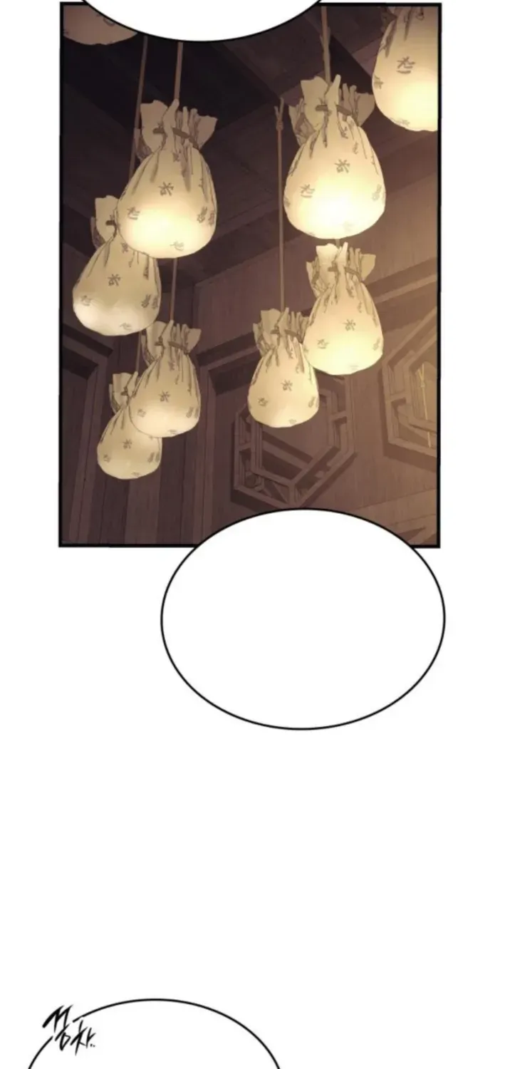 Divine Demon Reincarnation Chapter 12 page 46 - 