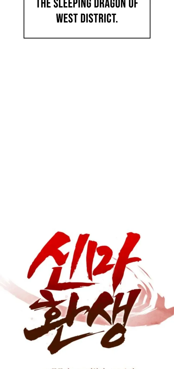 Divine Demon Reincarnation Chapter 12 page 9 - 
