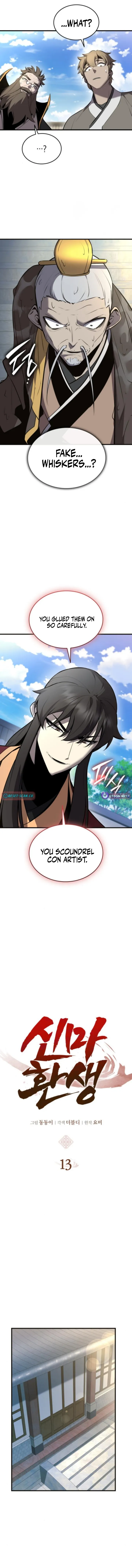 Divine Demon Reincarnation Chapter 13 page 5 - 