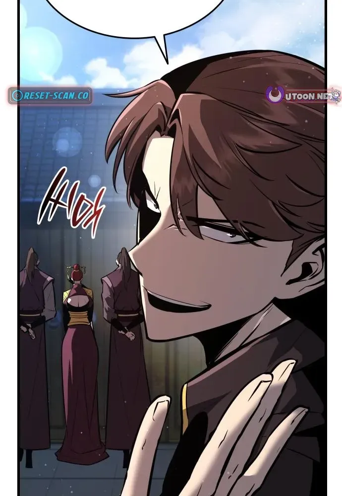 Divine Demon Reincarnation Chapter 2 page 14 - 