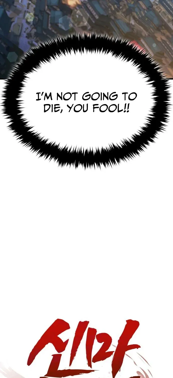 Divine Demon Reincarnation Chapter 2 page 187 - 