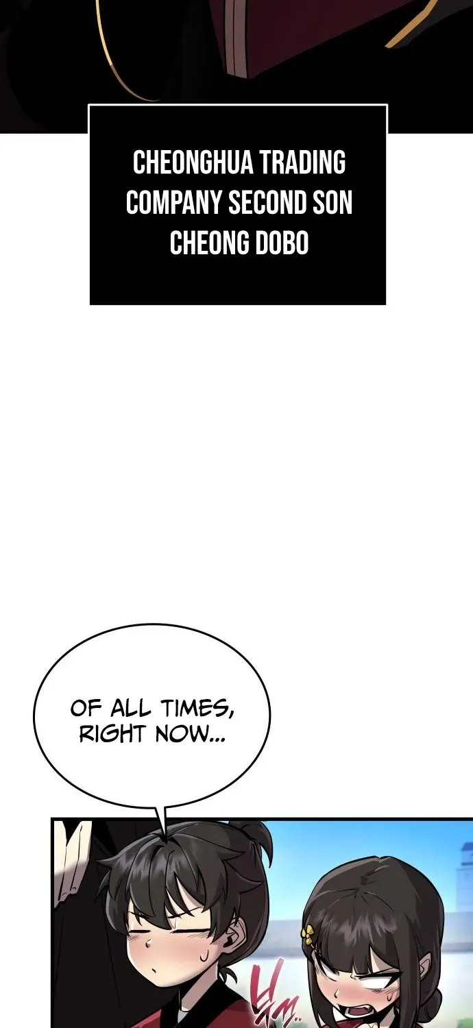 Divine Demon Reincarnation Chapter 2 page 5 - 
