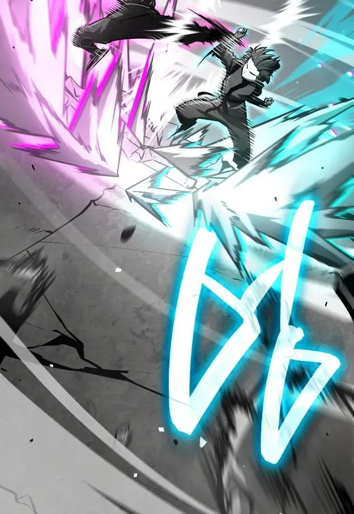 Divine Demon Reincarnation Chapter 2 page 70 - 