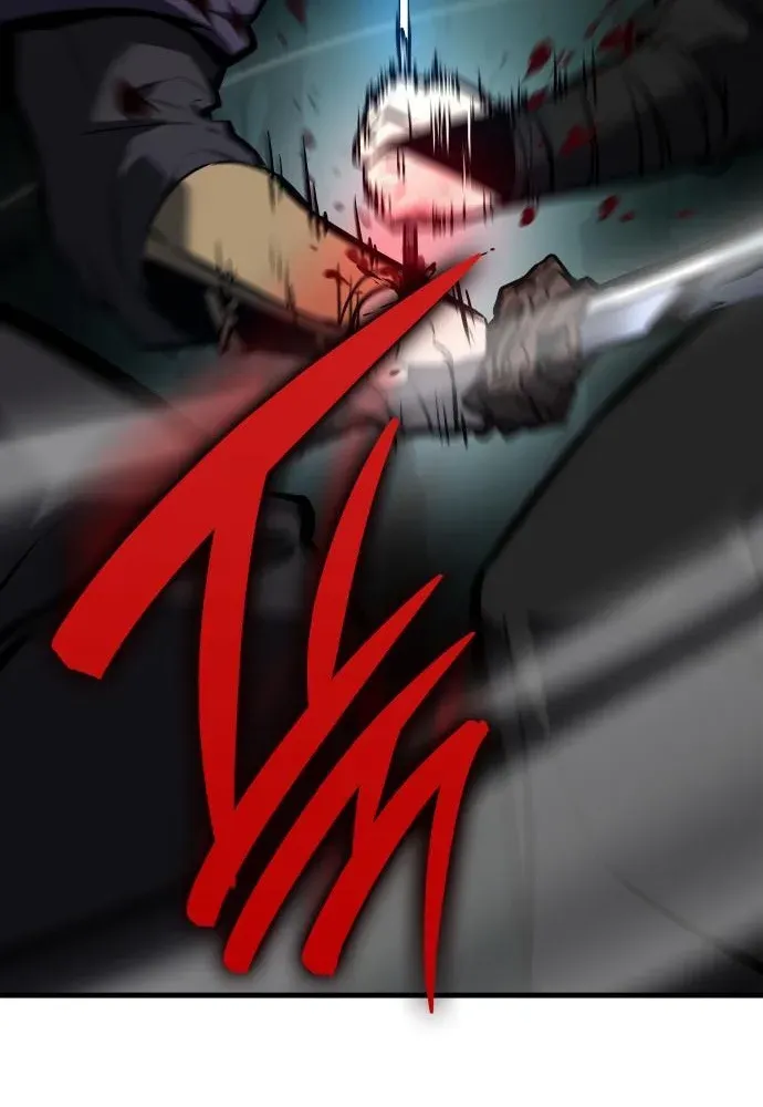 Divine Demon Reincarnation Chapter 3 page 119 - 